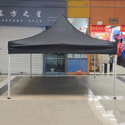 Outdoor Folding Advertising Tent 3*3 Exhibition Activities Canopy Wholesale Promotion Printing Commercial Four-Corner Canopy Waterproof