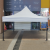 Hercules Advertising Sun Protection Folding Tent Stall Outdoor Canopy Four-Corner Awning Retractable Exhibition Bike Shed Printing