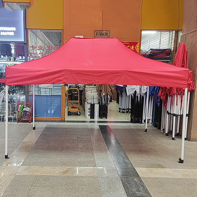 Milky White Automatic Frame Four-Corner Sunshade Tent Stall Umbrella Canopy Advertising Sunshade Folding Four-Leg Night Market Rain-Proof