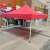 Milky White Automatic Stand Factory Direct Supply Outdoor Advertising Tent Umbrella Accordion Insert Exhibition Activities Four-Leg Stall Tent