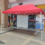 Milky White Automatic Stand Outdoor Advertising Tent Retractable Folding Four-Leg Tent Stall Sunshade Canopy Umbrella