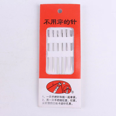 Factory Direct Supply Hot Sale Chinese Version 6 Pieces Silver Easy to Use Blind Needle Self-Threading Needle Free Wear Sewing Needle