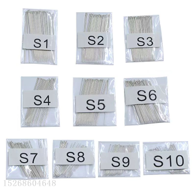 Wholesale Multi-Specification S Small Eye Sewing Needle Household Sewing Nickel Plated Steel Needle Cross Stitch Handmade Needle Quilt Needle