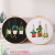 Original Diy Handmade Embroidery Material Package European Green Green Green Radish Hanging Basket Cactus Flowers and Plants Needlework