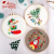 DIY Handmade Embroidery Material Package Merry Christmas Santa Claus Gift Self-Embroidery Set Cross-Border English