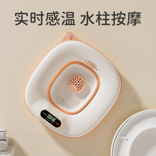 坐浴盆女私处洗屁股神器熏蒸月子痔疮术后免蹲孕妇专用折叠马桶盆