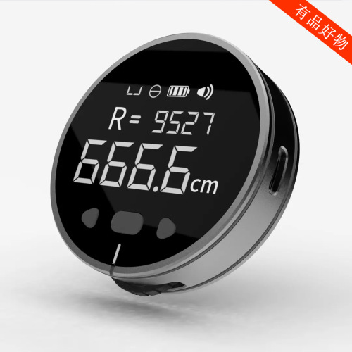 杜克小Q电子尺高精度测量仪测距仪器尺子量房仪激光尺电子笔