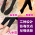 Leggings One-Piece Hairy Pants Step-on Body Stocking Spring and Autumn Fashion Brushed Pants Thickened Brushed Cropped Romper Step-on