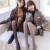 True See-through Fake Transparent Meat Stewardess Gray Thin Pantyhose Flesh Coffee about 80G