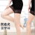 Safety Pants Stockings Spring and Autumn Thin Snagging Resistant Safety Pants Two-in-One Anti-Exposure Four Seasons Superb Fleshcolor Pantynose Silk Stockings