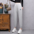 Cloud Beam Foot Ten Thousand Needles Embroidered Slacks Three-Dimensional Loose Design Super Soft Breathable All-Matching Pants