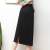 Cloud Skirt Air Cotton Super Soft Breathable Comfortable and Smooth All-Match Slimming and Tall