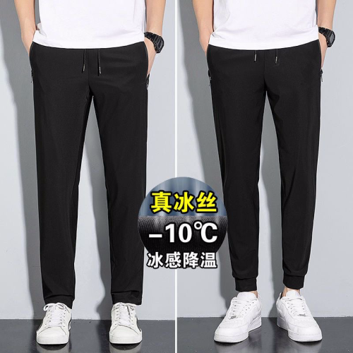 high estic qui-dry pants casual pants men‘s boxer shorts ice silk sports pants summer breathable drawstring trousers leggings