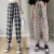 Fashion Women's Summer Thin Pants Ice Silk Elastic Pants Cool Pants plus Size Straight Casual Pants Oversized Outerwear Flower Pants