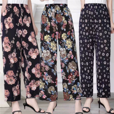 Fashion Women's Summer Thin Pants Ice Silk Elastic Pants Cool Pants plus Size Straight Casual Pants Oversized Outerwear Flower Pants