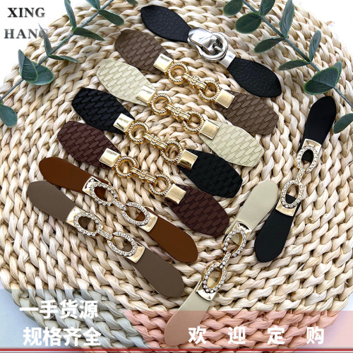 高档金属皮对扣大衣风衣女腰带扣搭扣袖口挂钩上衣子母扣辅料配件