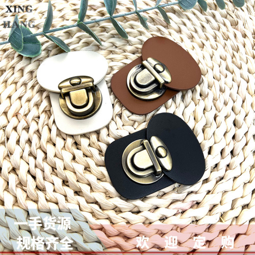 金属皮对扣锁扣搭扣合金扣风衣外套大衣皮草包包扣皮包箱包扣辅料