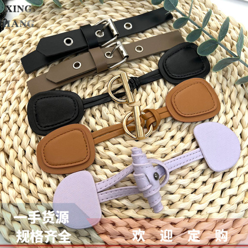 厂地直供皮对扣挂扣 女士毛呢大衣外套装饰扣调节扣 服装辅料批发