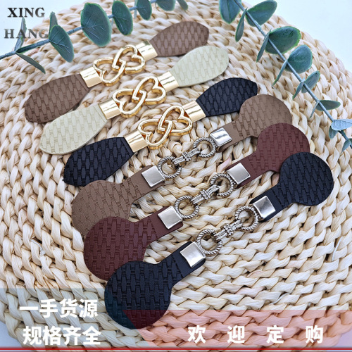 高档金属皮对扣大衣风衣女腰带扣搭扣袖口挂钩上衣子母扣辅料配件