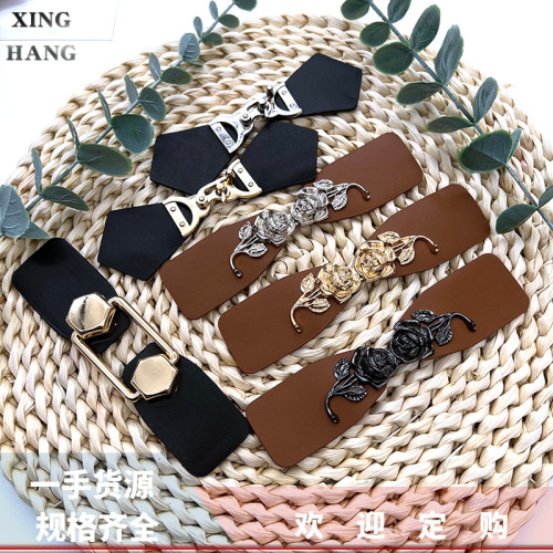 辅料皮对扣扣子纽扣大衣外套装饰扣风衣毛衣皮草金属搭扣锁扣皮扣