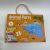 Cross-Border Wholesale Children's Puzzle Advanced 24 Pieces Portable Large Puzzle Early Childhood Education Educational Toys