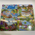 Cross-Border Double-Layer 16-Piece Puzzle Children's Animal Cartoon Plane Puzzle Educational Toys Paper Enlightenment
