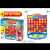Cross-Border Educational Desktop Early Education Children's Large Quarto Board Game Parent-Child Competitive Toy Game
