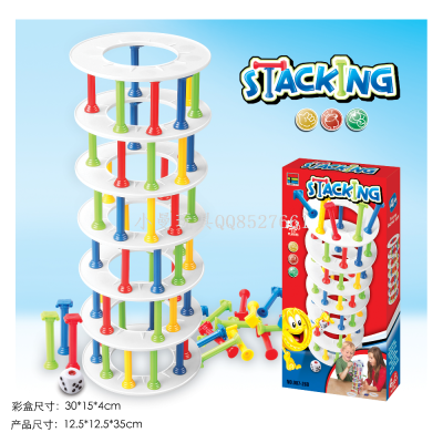 Children's Early Education Jenga Puzzle Layer by Layer High Jenga Parent-Child Interactive Desktop Game Pile Toy