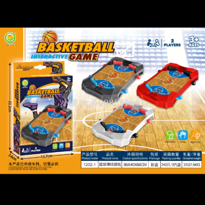 Cross-Border Parent-Child Toy Desktop Game Mini Basketball Court Finger Flipping Competitive Double Play Basketball Shooting Machine Toy