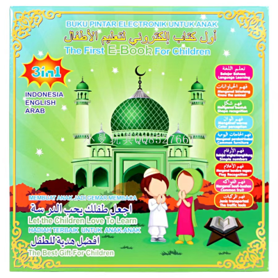 Arabic English Indonesian Three Languages Koran Point Reading Machine Early Education Learning Machine E-book Educational Toys