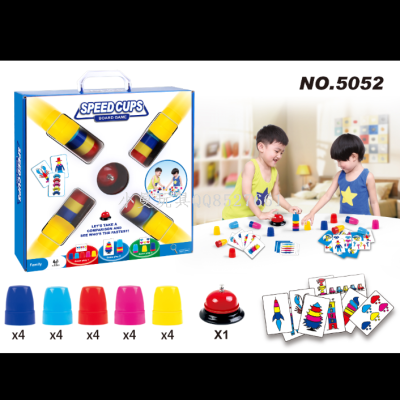 Children's Educational Board Game Stacking Cups Crazy Luscious Suctions Interlocking Whac-a-Mole Joypin Parent-Child Interaction Toys