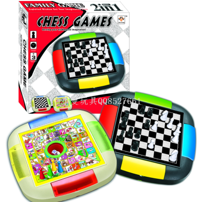 Children's Chess Toy Drawer Portable Magnetic Aeroplane Chess Checkers Beast Fighting Five-in-a-Row Chess Game Chess