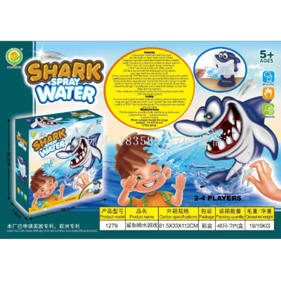 English Russian Shark Water Spray Game Educational Desktop Parent-Child Interactive Board Game Toy