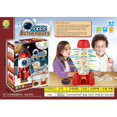 Rocket Spaceman Rod Pulling Game Parent-Child Interaction Educational Board Game