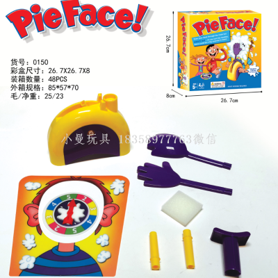English Pie Face Face Shooting Device Double Face Smashing Device Parent-Child Interaction Children's Toy