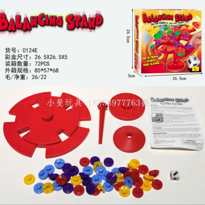 English Topple Balance Tree Game Parent-Child Interaction Educational Board Game Children's Toys