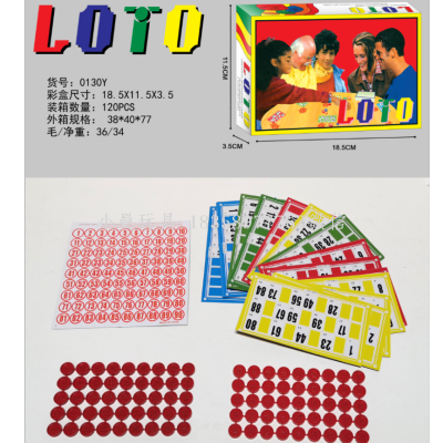 English Loto Single-Count Game Parent-Child Interaction Educational Board Game