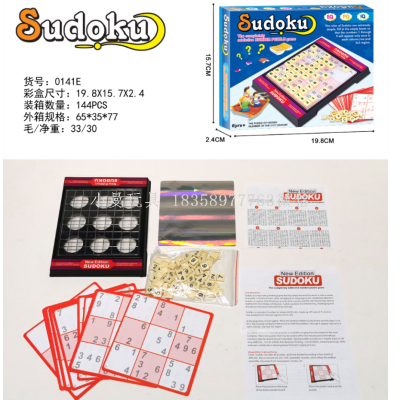 Board Game English Sudoku Game Puzzle