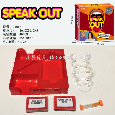 Cross-Border Board Game English Speak out Speak Game