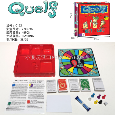 Cross-Border Board Game English Quelf CAD Game Word Guessing Game