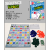 English for Kids Sequence Game Scquence English Num6ers Sequence Game