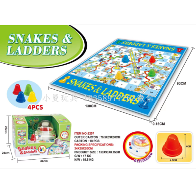 Light Music Game English Pedigree Carpet Chess Snakes & Ladders Puzzle Chess Interactive Game