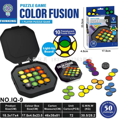IQ Games Battle of Wisdom Puzzle Table Games Color Fusion Toys