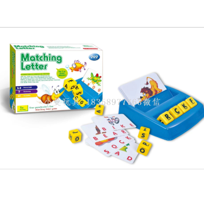 Letter Matching Match Letter Game Early Childhood Education Board Game Toy