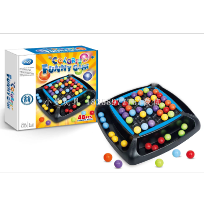 Colorful Elimination Educational Toys Fun Happy Parent-Child Interaction Children's Board Game Rainbow Elimination