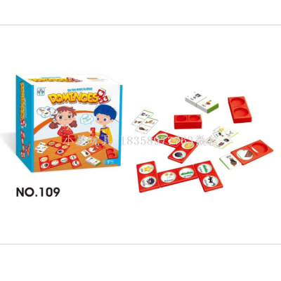 Dragon Card Game Children's Educational Board Game