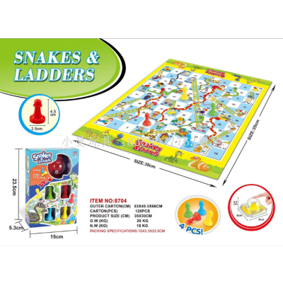 Small Arabic Aeroplane Chess Ox Chess Goose Chess Jumping Plate Snakes & Ladders Chess Chess Pedigree Chess Board Game Toy