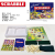 Cross-Border English Board Game Scrabble Mickey Scrabble Puzzle Toy