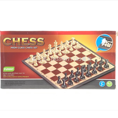 Folding Chess with Magnetic Chess Desktop Toys