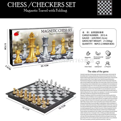 Folding Magnetic Gold and Silver Chess Chess Board Game